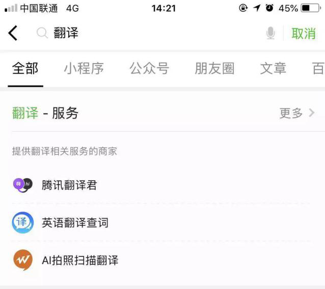 图片4.png